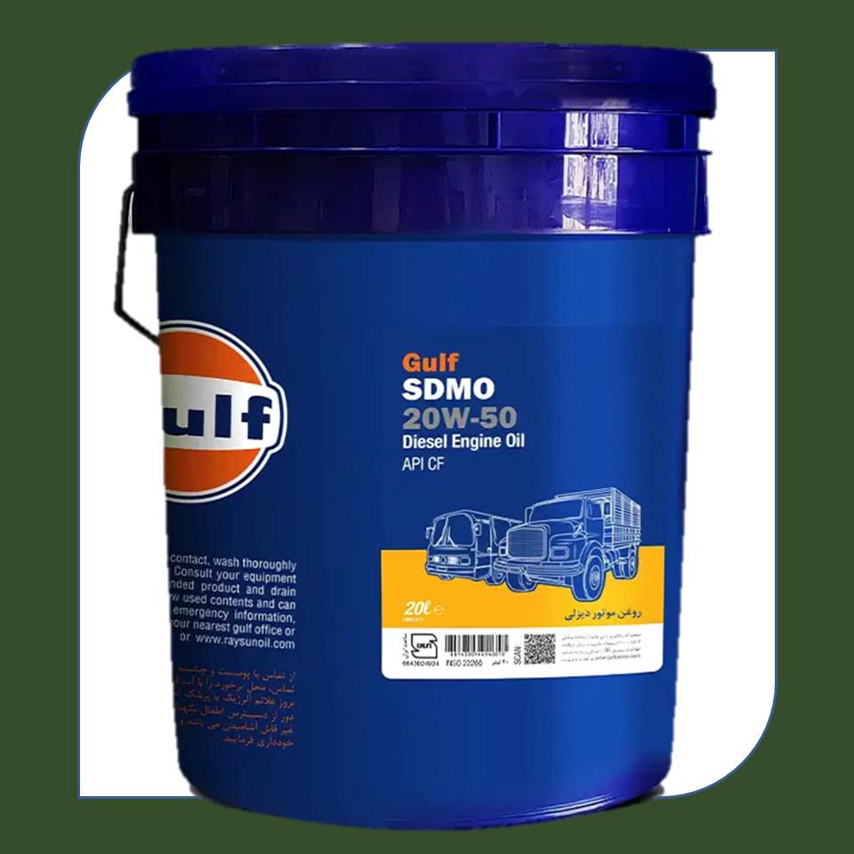 روغن موتور گالف 20W50 SDMO/CF/CF2 سطل بیست 20 لیتری  