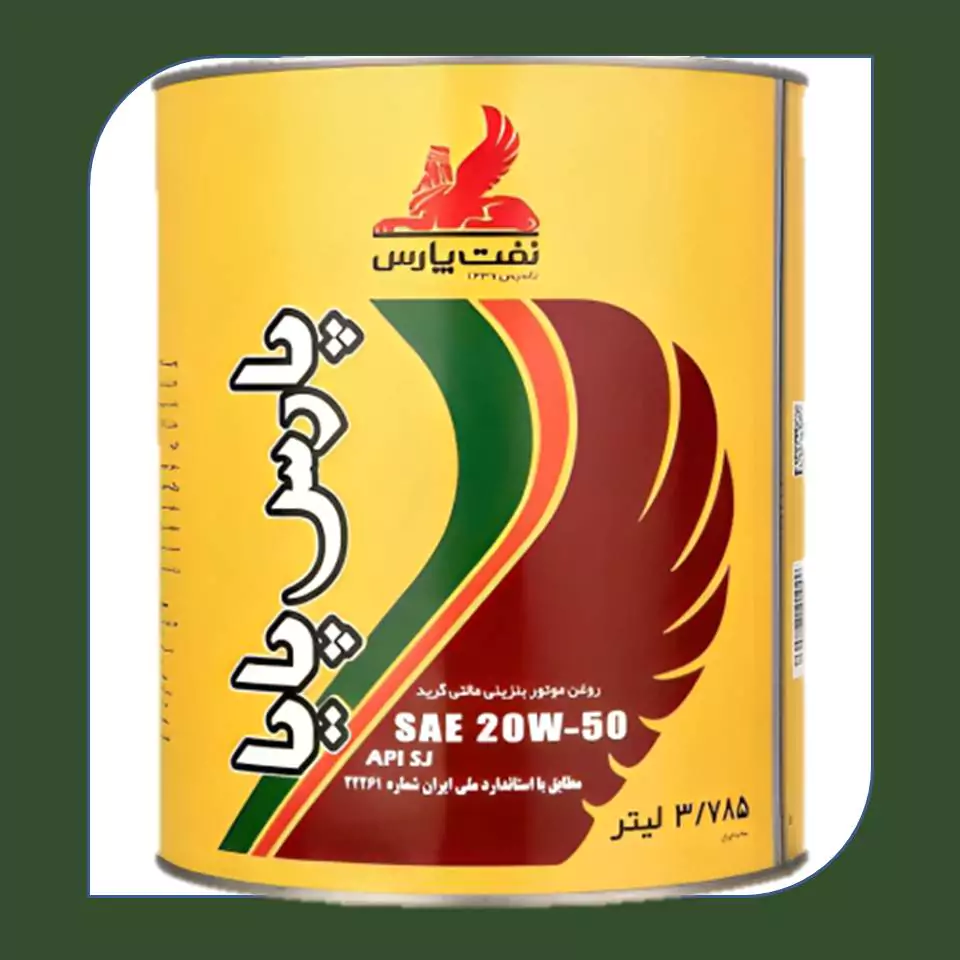 روغن موتور پارس پایا 20W50 چهار لیتری SJ