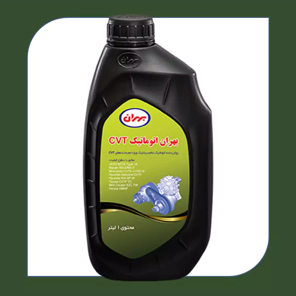 روغن دنده بهران اتوماتیک CVT یک لیتری