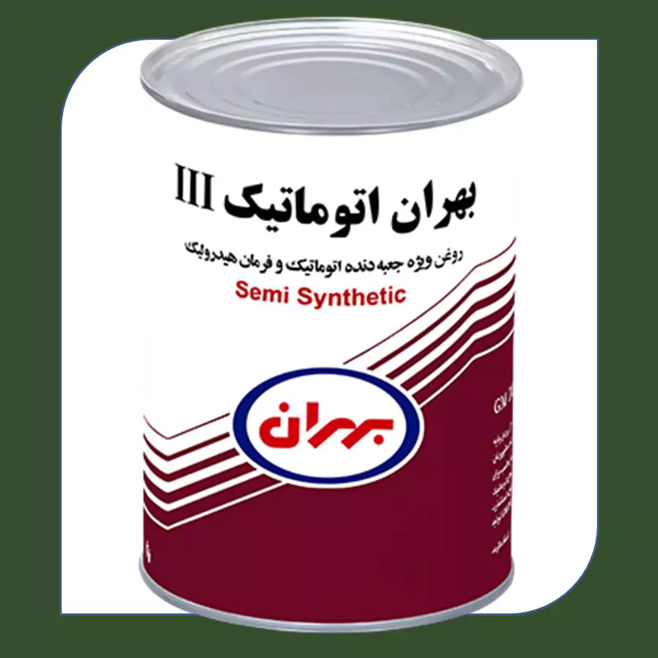 روغن گیربکس بهران اتوماتیک ATF III سه خط 1لیتری