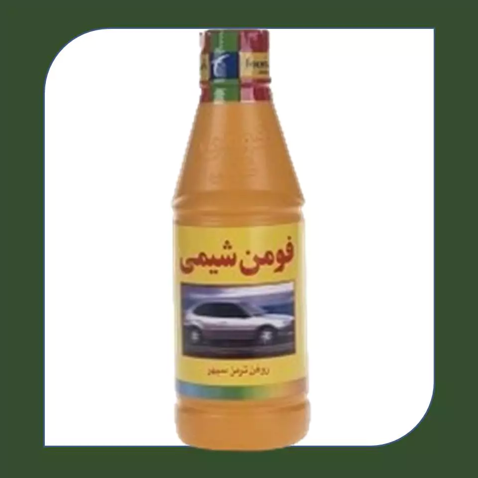 روغن ترمز DOT3 زرد فومن 250 میلی لیتری