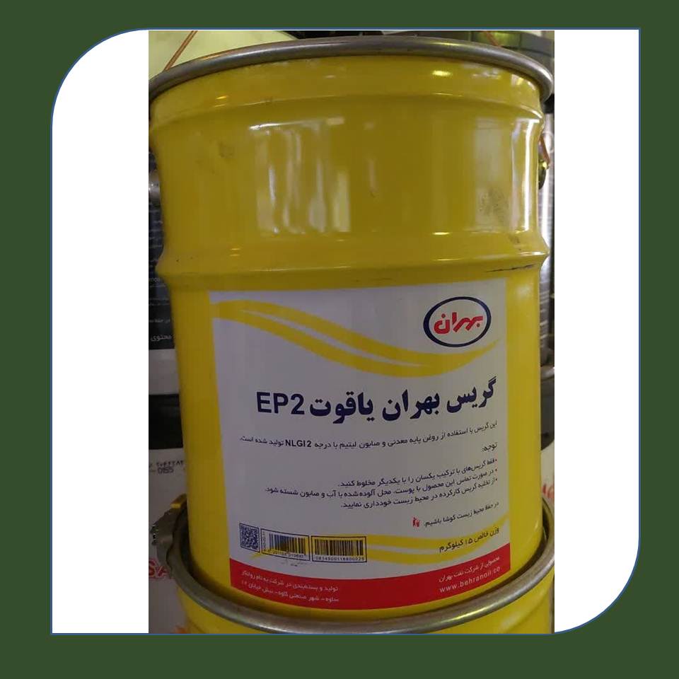 گریس بهران یاقوت EP2 سطل فلزی 15 کیلویی
