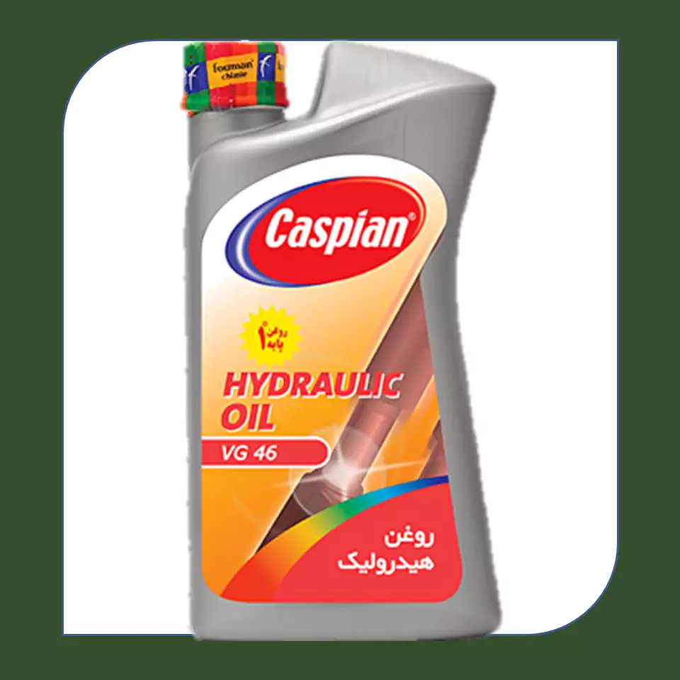 روغن هیدرولیک فرمان کاسپین آسان VG46 یک لیتری