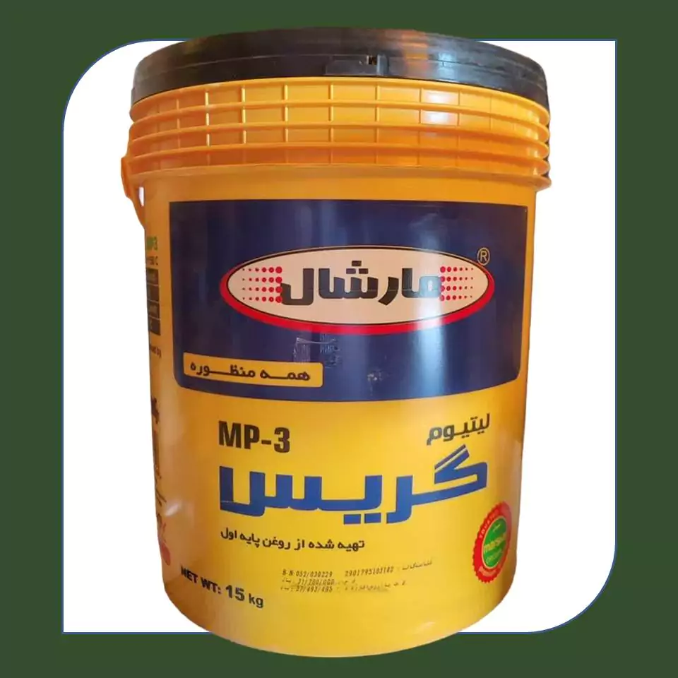 گریس نسوز مارشال سطل 35 پوندی(15 کیلویی) MP3 درب مشکی