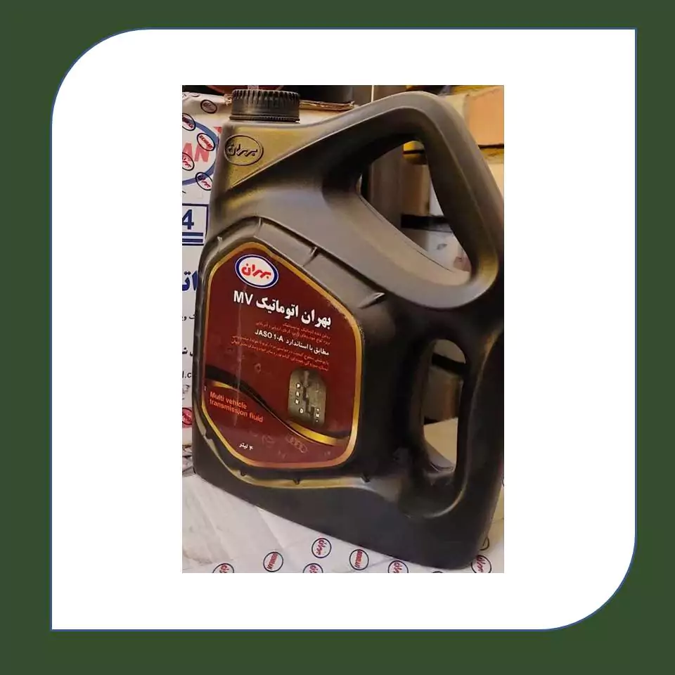 روغن دنده ATF اتوماتیک بهران MV چهار لیتری 