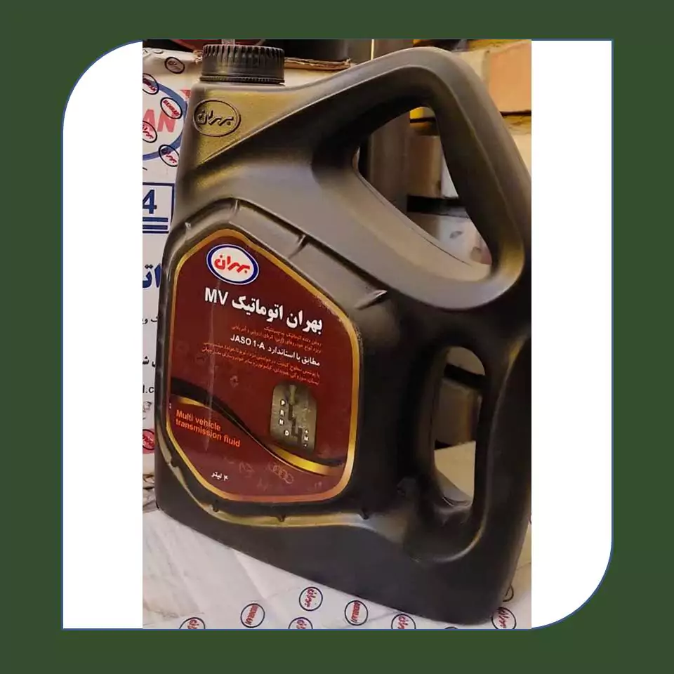 روغن دنده ATF اتوماتیک بهران MV چهار لیتری 