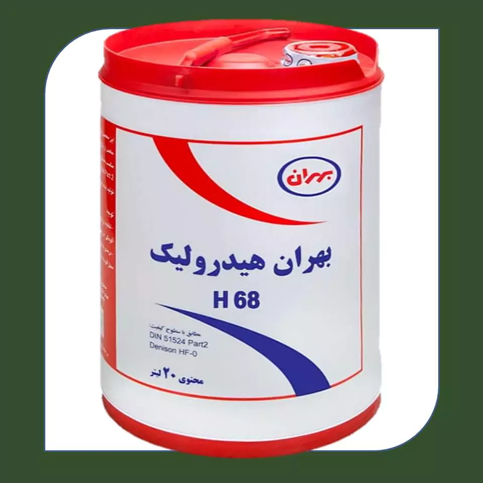 بهران هیدرولیک H68 بیست لیتری