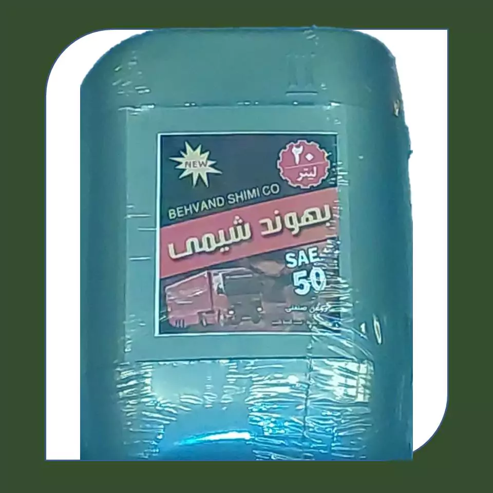 روغن صنعتی بهوند 50 بیست 20 لیتری